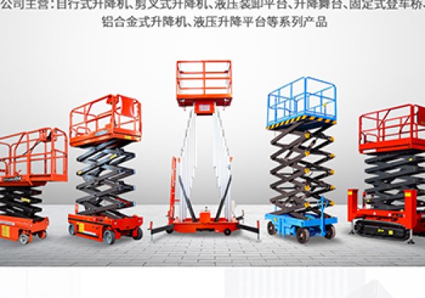 碌曲​出口成为核心增长引擎