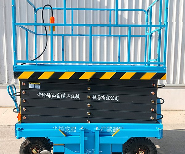 碌曲自行走升降机
